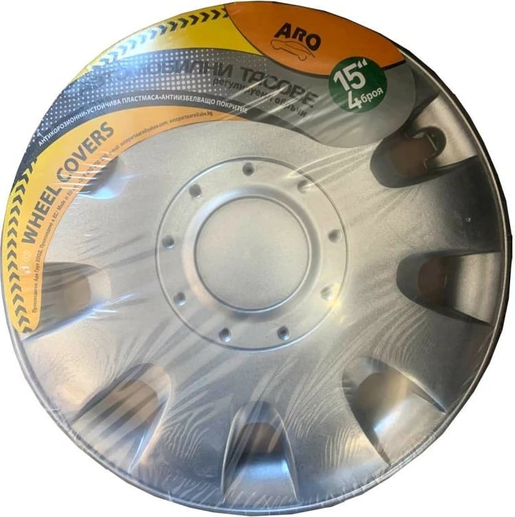 Rrotkapne Set 15-1 Classic Ne Qese