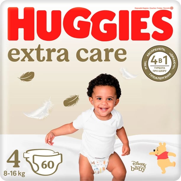 Pelena për bebe Huggies Extra Care, 60 copë