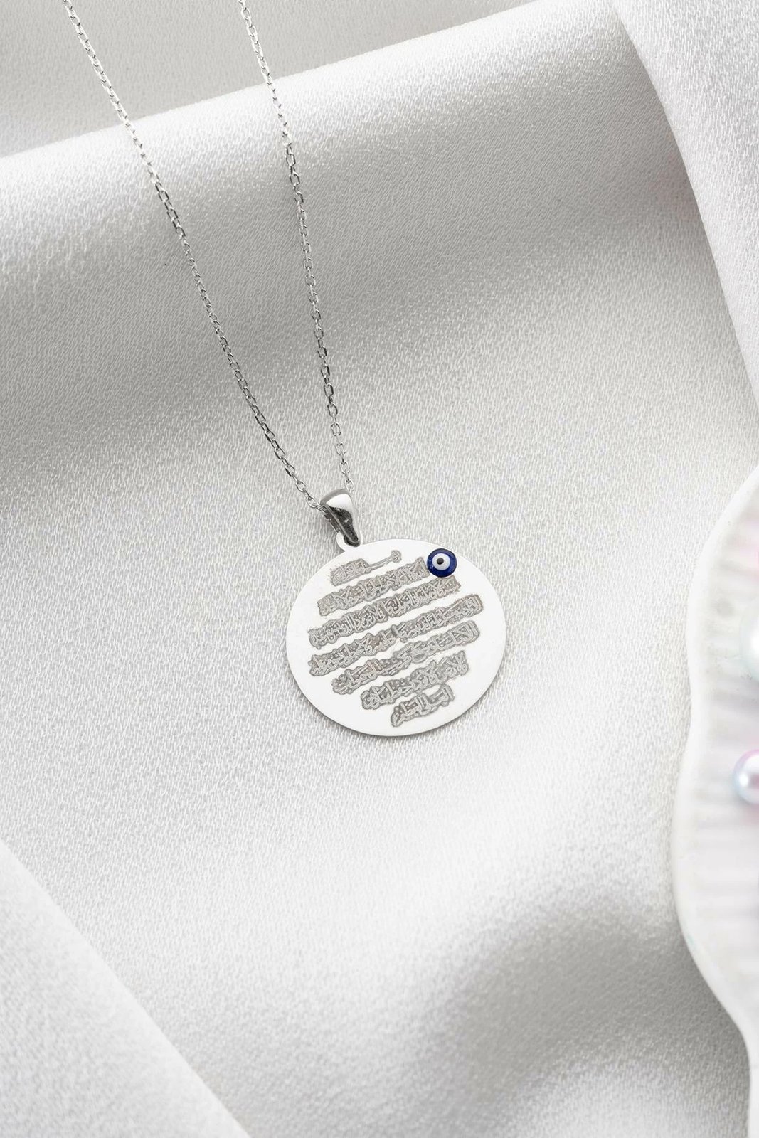 Varëse argjendi, Jumeon, NRZ999275