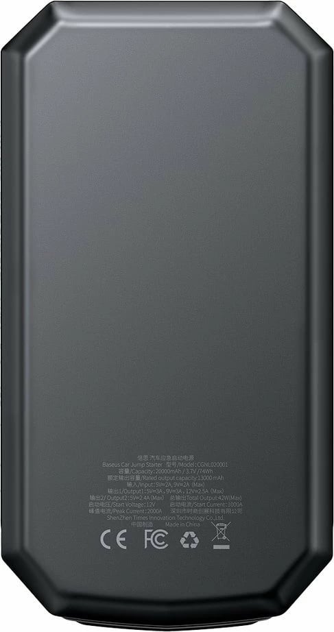 Jump starter Baseus CGNL020001, powerbank 20000mAh, 12V, 2000A, me kabllo krokodili, e zezë