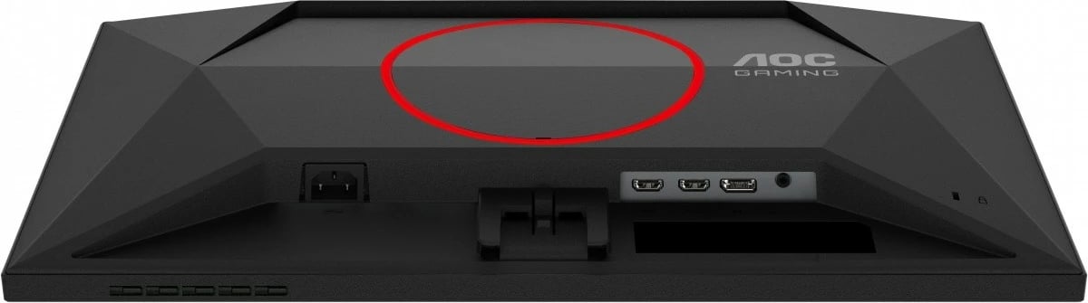 Monitor gaming AOC 25G4SRE, 24.5", Fast IPS, 300Hz, FHD, i zi