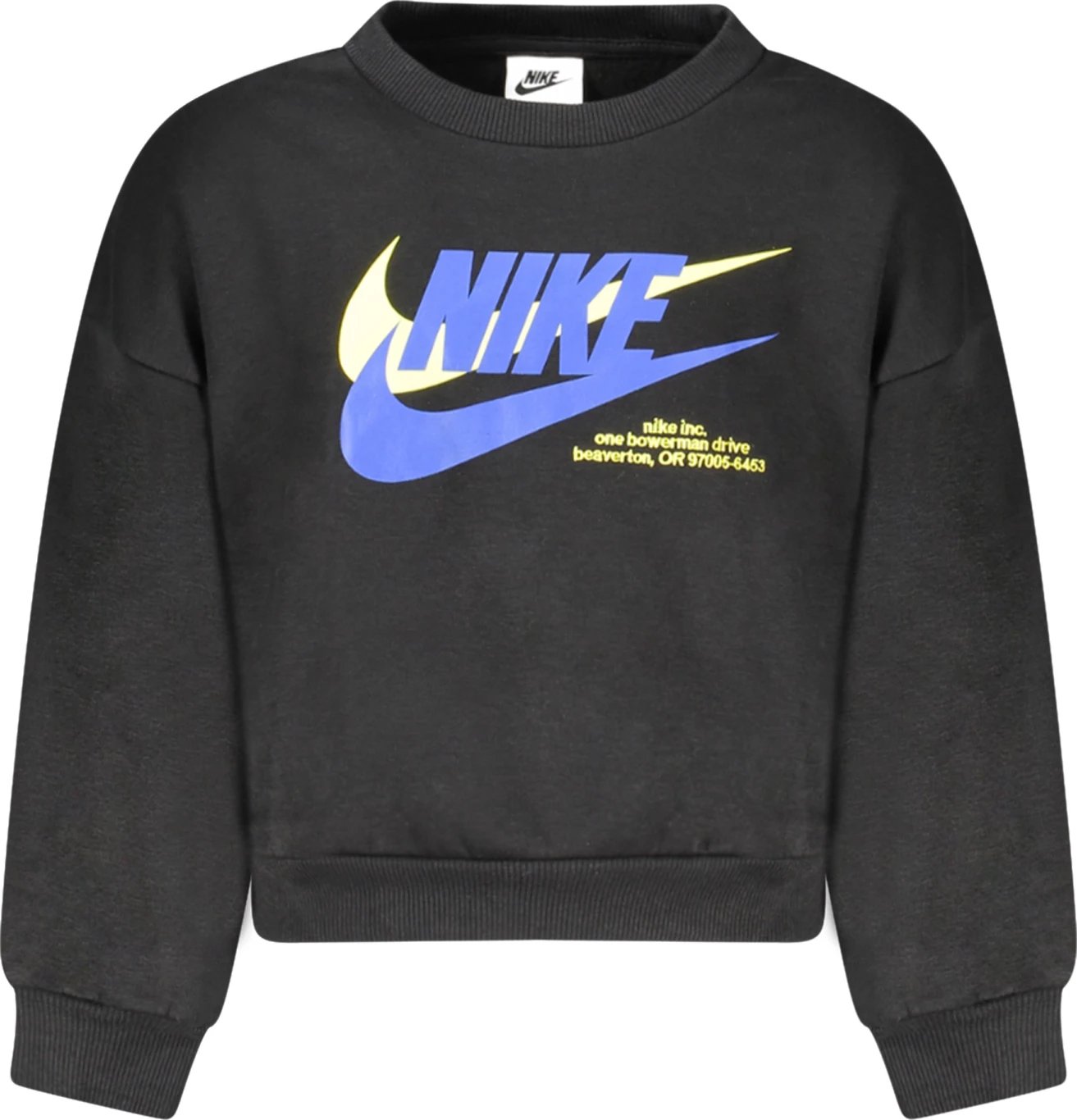 Duks për djem Nike, zi