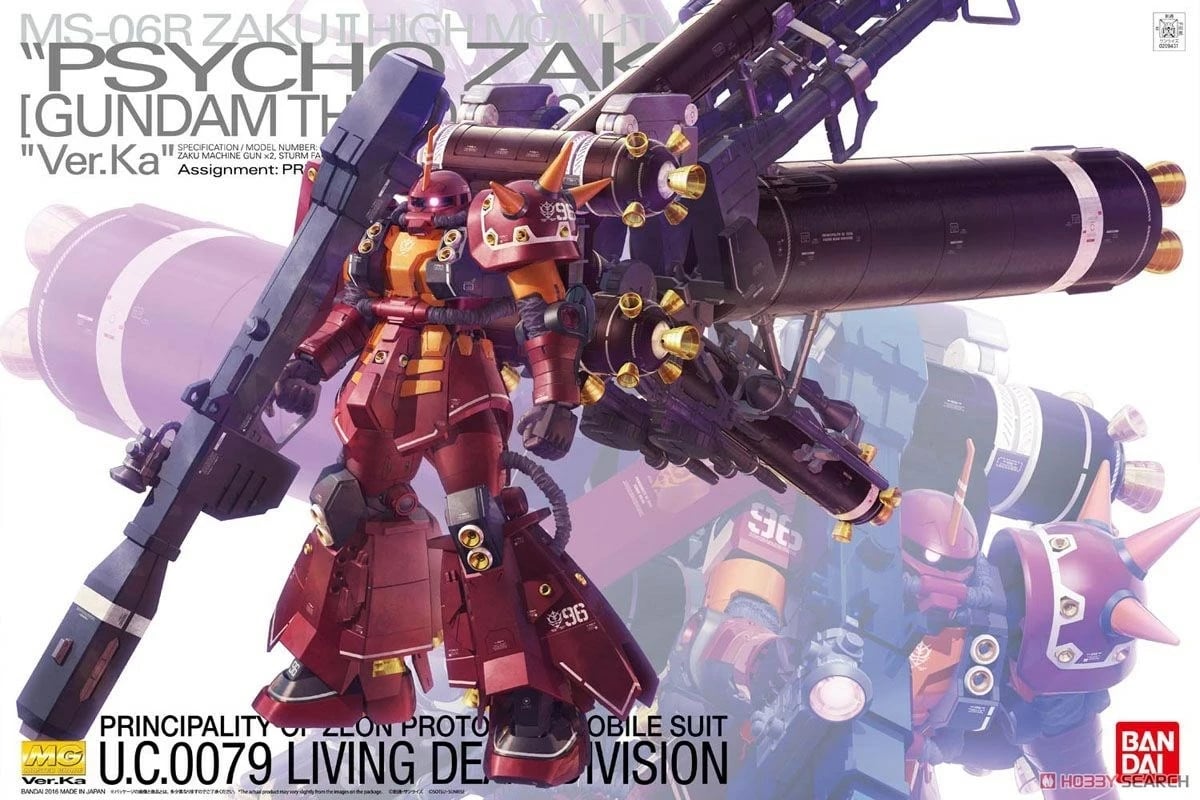 Model BANDAI MG 1/100 MS-06R ZAKU II HMT "PSYCHO ZAKU" Ver.Ka