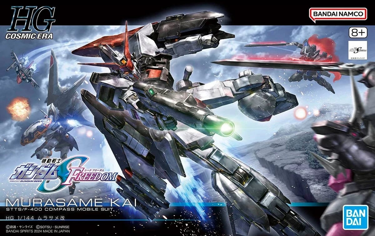 Model ndërtimi plastik Bandai HGCE 1/144 Murasame Kai, gri/e kuqe