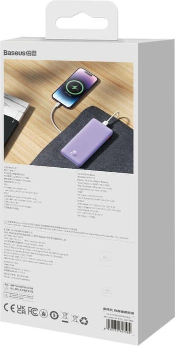 Powerbank Baseus Airpow 10000mAh 20W, vjollcë