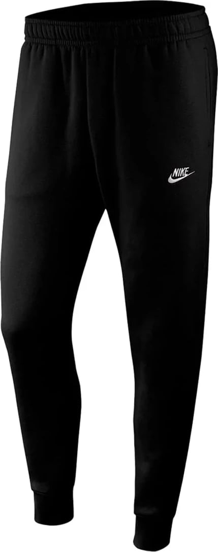 Trenerka Të Poshtme për Meshkuj, NIKE - BV2671-010
