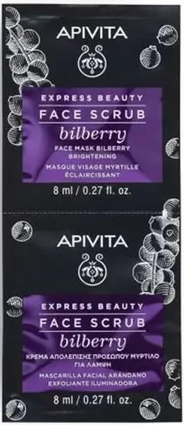 Maskë eksfoliuese për fytyrë APIVITA Brightening Express Beauty Face Scrub Bilberry unisex 2x8ml