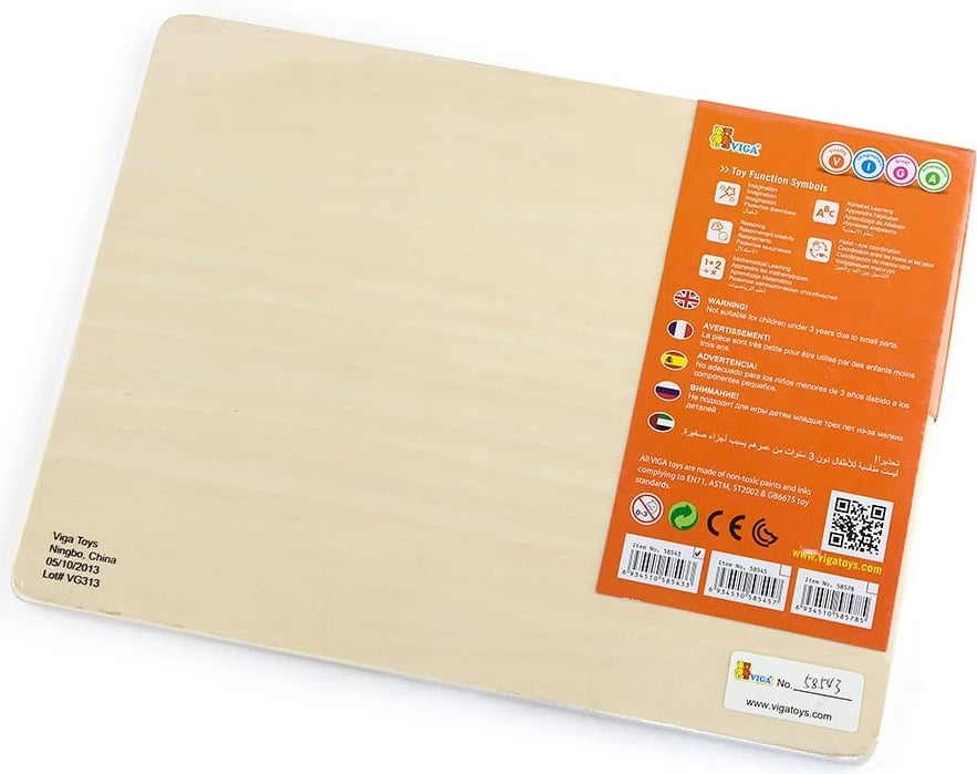 Puzël druri alfabeti, Viga, 26 shkronja, shumëngjyrësh, set