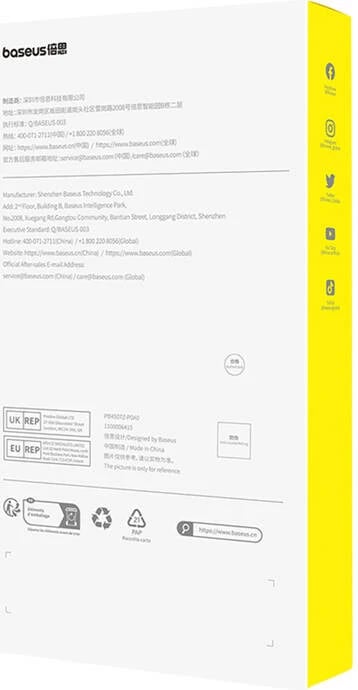 Xham i temperuar privatësie Baseus Superior për iPhone 15 Plus, 2 copë