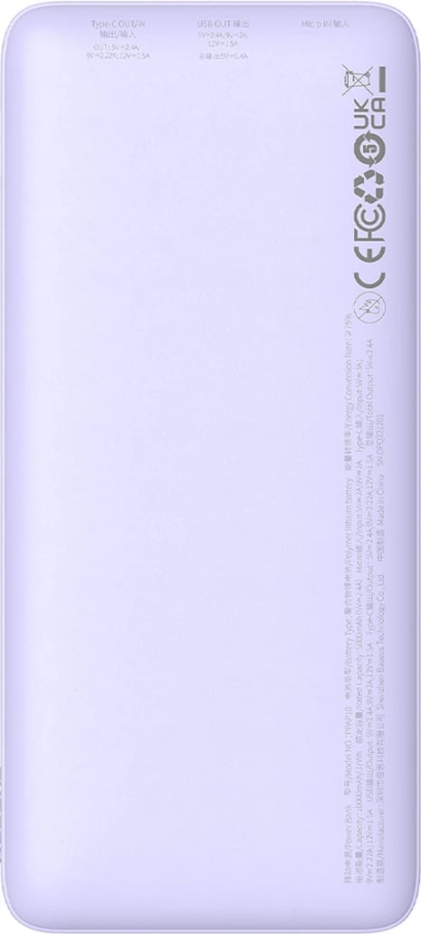 Powerbank Baseus Airpow 10000mAh, 20W, Violet