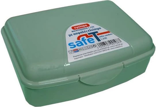 Enë ushqimi ΚΥΚΛΩΨ 1.35lt me ndarje, Jeshile