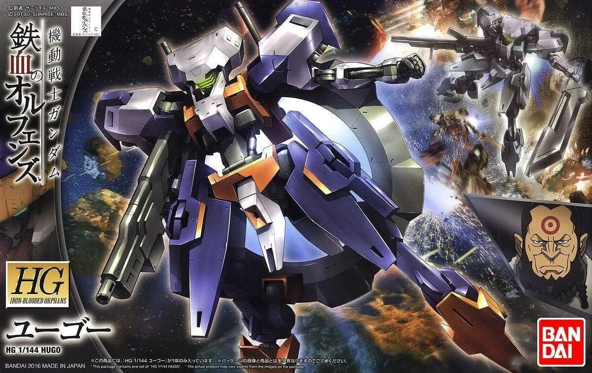 Model plastik Bandai HG 1/144 HUGO, koleksion, vjollcë