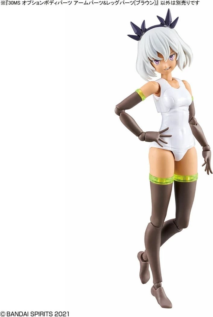 Set pjesë trupi për figura, Bandai 30MS Option Body Parts, krahë & këmbë, kafe