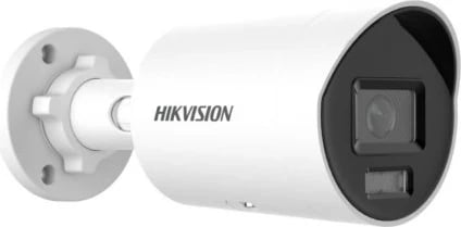 Kamerë IP Hikvision DS-2CD2087G2H-LI, 2.8mm, Bardhë Kamerë IP Hikvision DS-2CD2087G2H-LI, 2.8mm, Bardhë