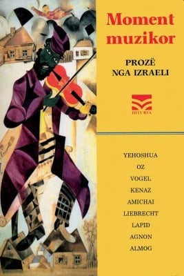 Moment Muzikor Proze Nga Izraeli - GRUP AUTORESH