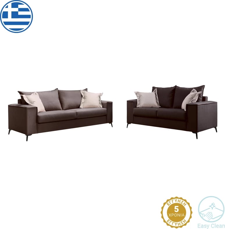 Set divanësh Verona 2 copë, ngjyrë gri e errët me jastëkë ngjyrë bezhë