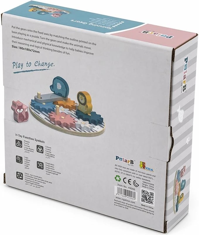 Puzël druri, Viga, Gears and Animals, edukativ me 7 ingranazhe dhe 3 figura kafshësh, 18m+, 18x18x7 cm, Multicolor