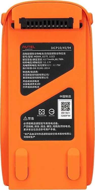 Bateri për dron seria Autel EVO Lite, portokalli
