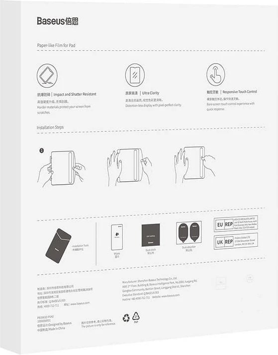 Xham i temperuar Baseus Corning 0.4mm për iPad Pro 10/10.9" Xham i temperuar Baseus Corning 0.4mm për iPad Pro 10/10.9"