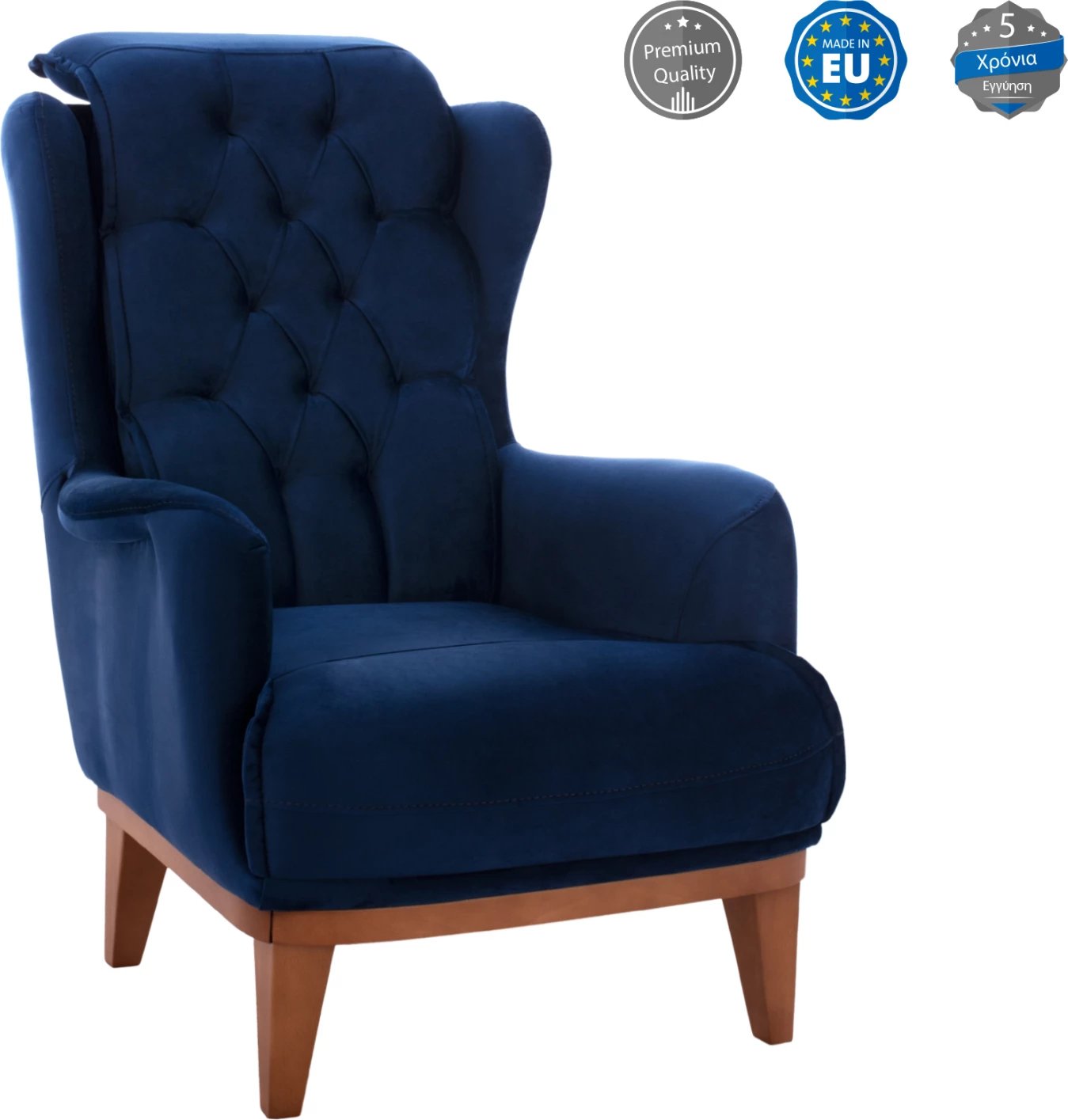 Karrige bergere FH9313.18, kadife blu, 75x100x100 cm