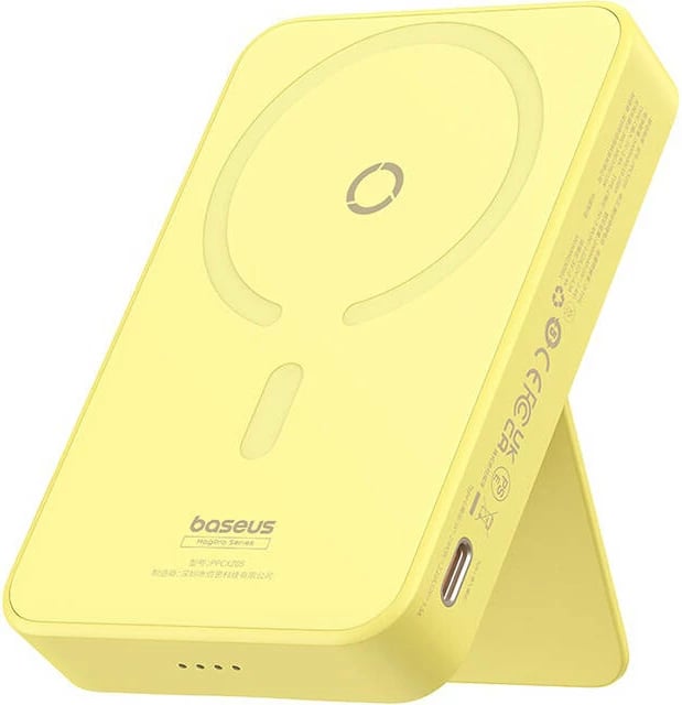 Powerbank Baseus MagPro Magnetic 5000mAh 20W, MagSafe, verdhë