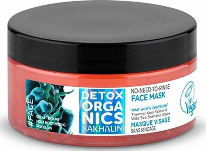 Maskë për fytyrë Natura Siberica Sakhalin No Need To Rinse 100ml