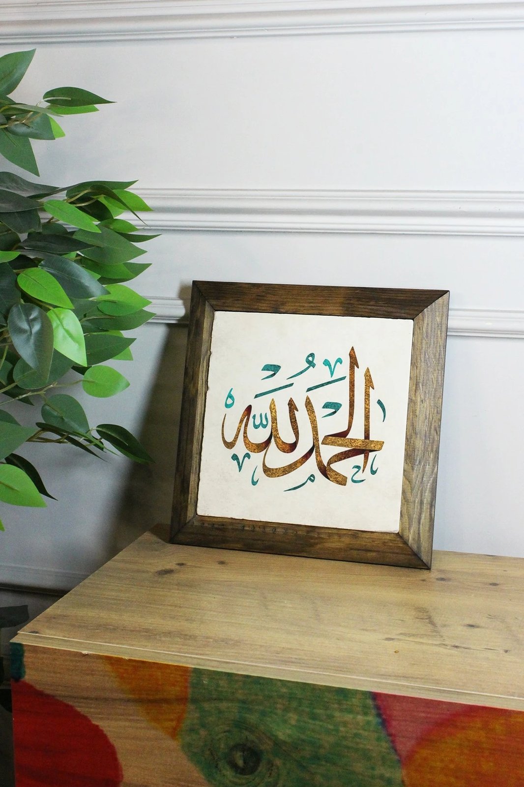 Pikturë dekorative me kornizë, Wallity, Ersytastablo57 - 16, shumëngjyrëshe, 15.5x15.5cm