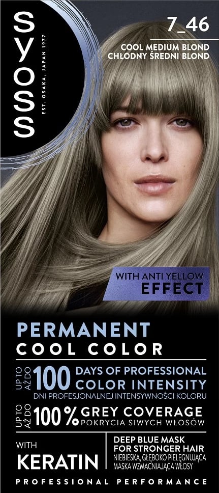 Ngjyrë për flokë Syoss Permanent Cool Color 7_46 për femra bjonde e ftohtë mesatare, 1 copë