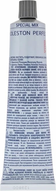 Ngjyrë për flokë Wella Professionals Koleston Perfect Special Mix 0/88 për femra vjollcë, kaltër 60ml