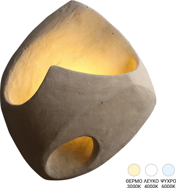 Llambë muri Berzea, metal, ngjyrë krem, G4 LED, 22.5x26x90cm