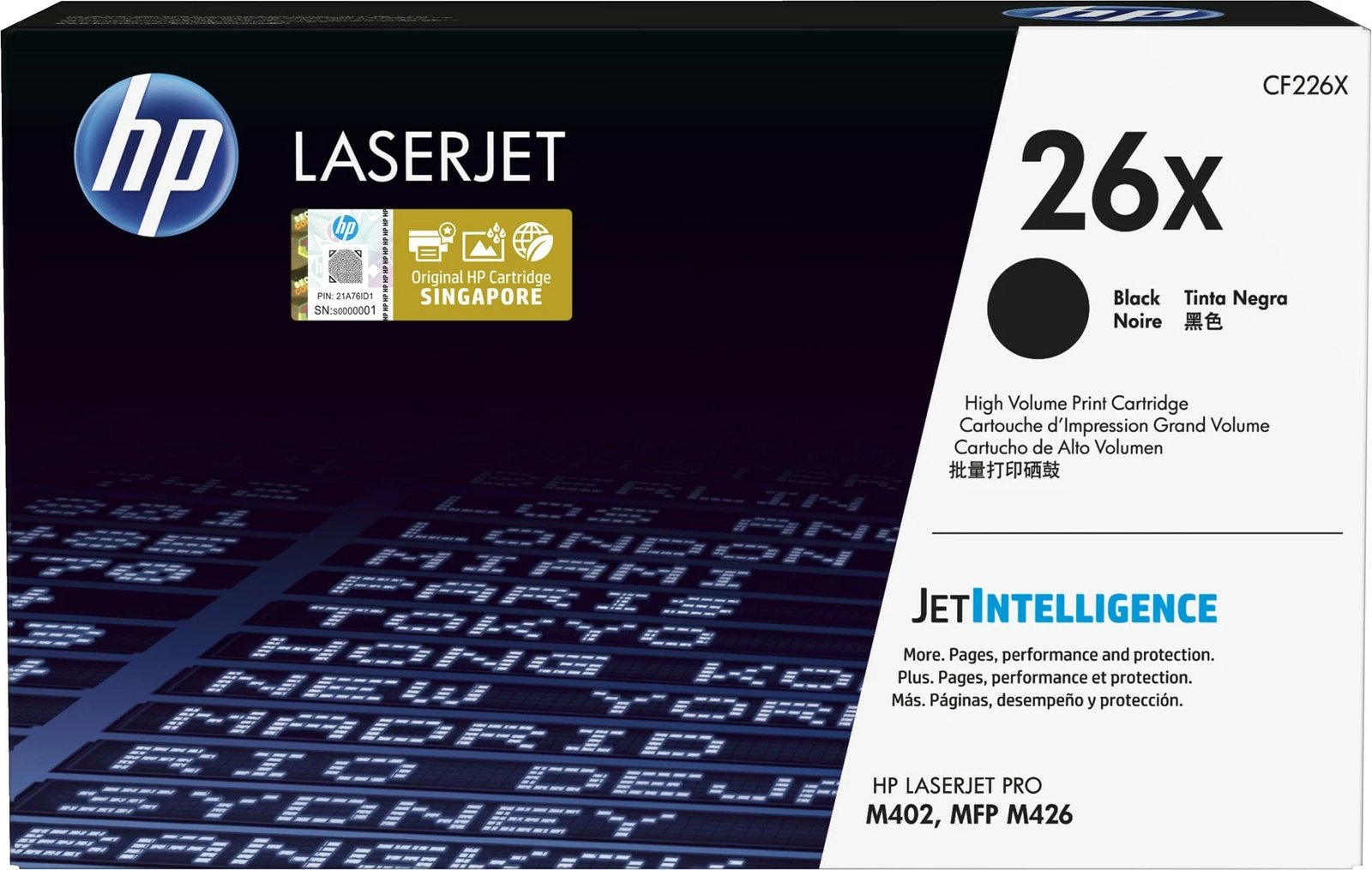 Toner HP 26X origjinal për LaserJet, i zi, CF226X