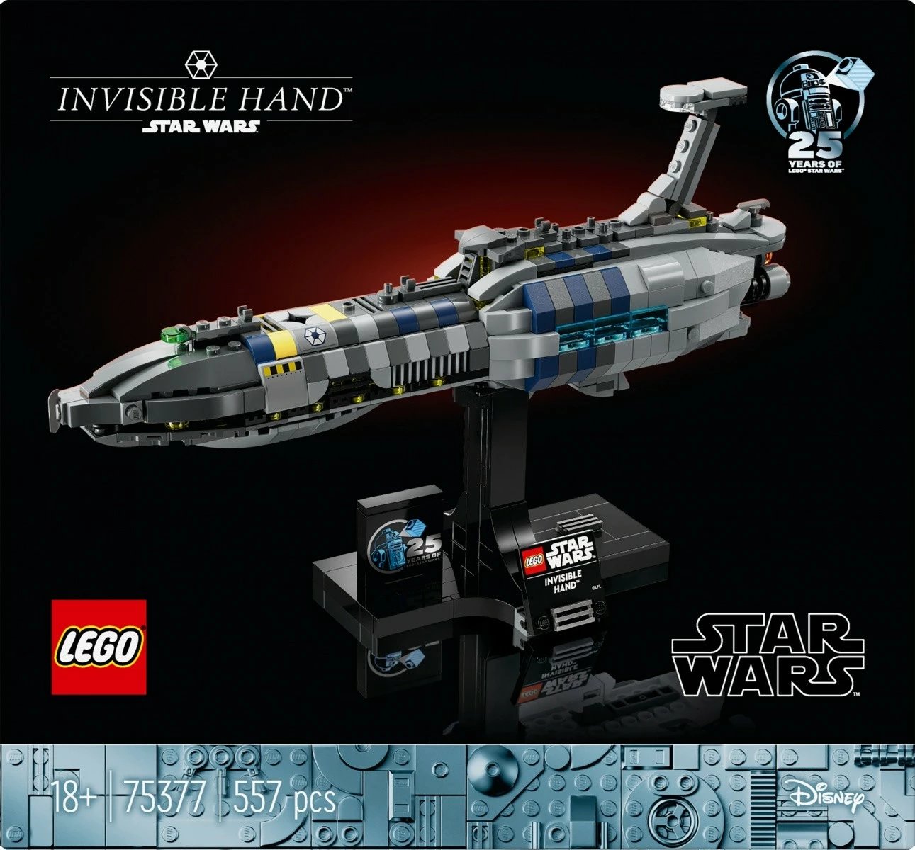 Set ndërtimi LEGO Star Wars 75377 Invisible Hand, 557 pjesë