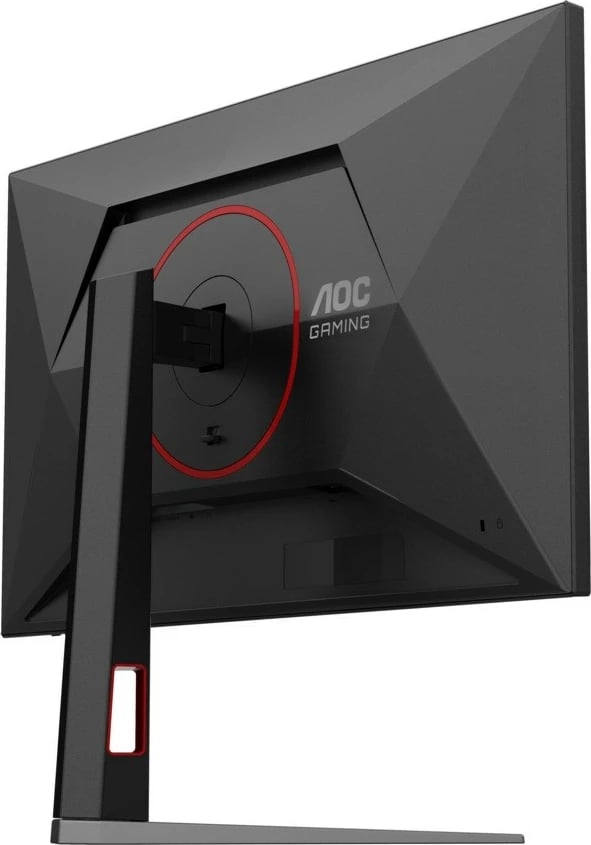 Monitor AOC 27G4HA, 27", Fast IPS, 200Hz, Full HD, i zi