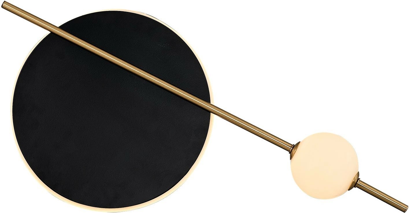 Llambë muri Opviq, L1119, e zezë