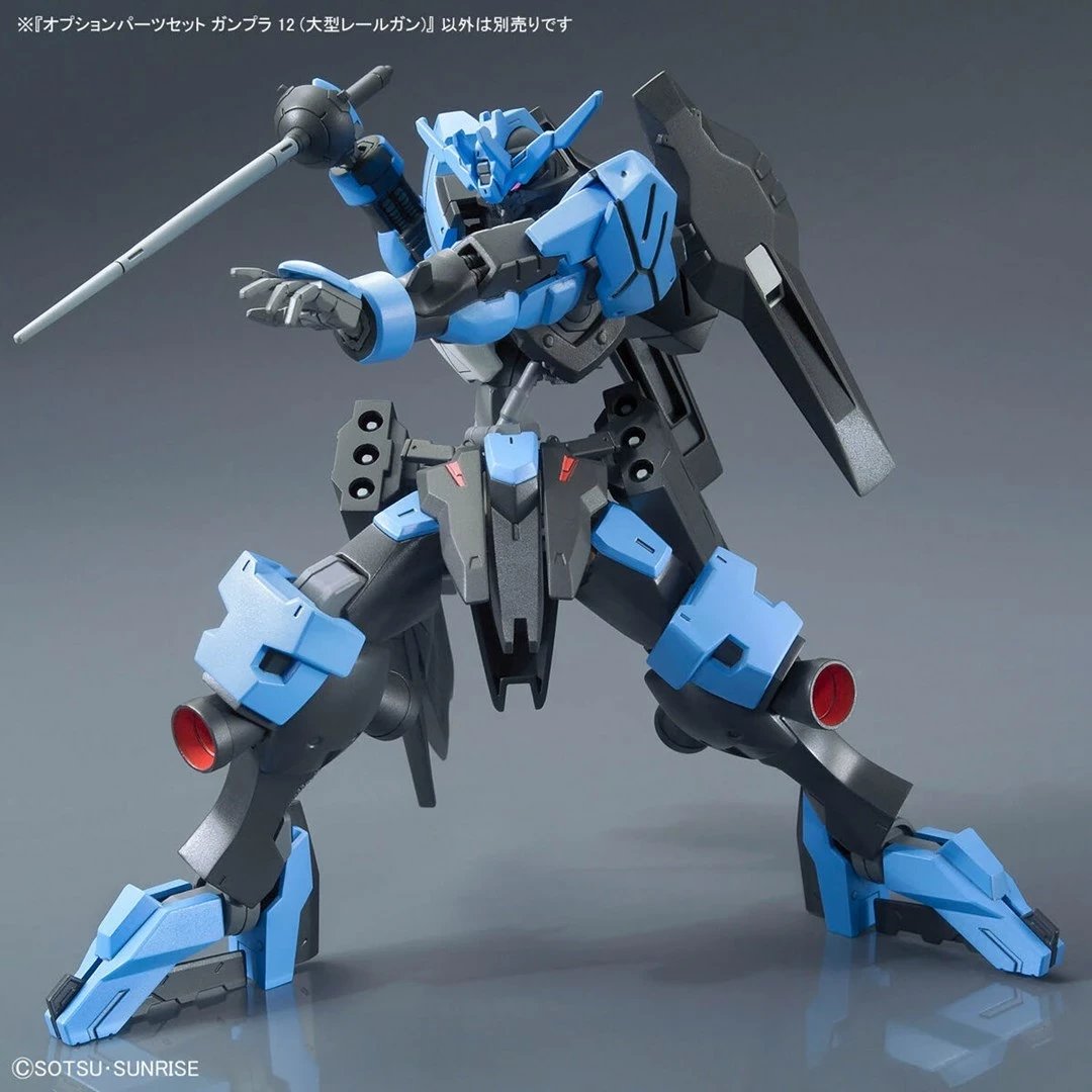 Set pjesë opsionale Gunpla 1/144 BANDAI GUN67153, Large Railgun