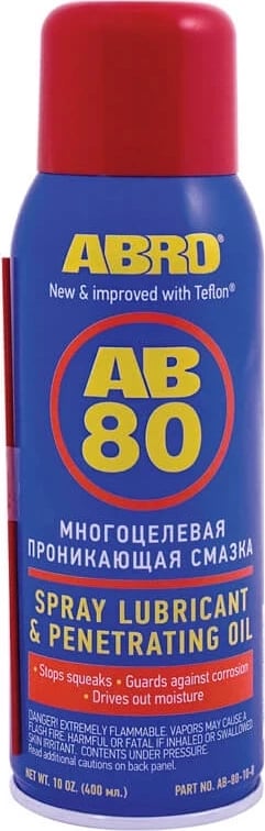 Sprej AB-80 Për Vajosje Kunder Ndryshkut