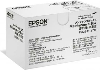 Kuti mirëmbajtjeje printeri Epson C13T671600 kapacitet 43,000–150,000 faqe, e zezë