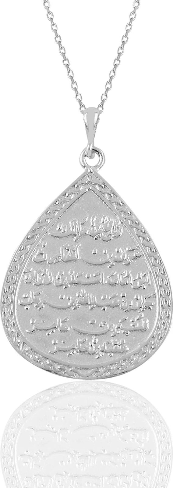 Varëse argjendi Jumeon, 10909ROD