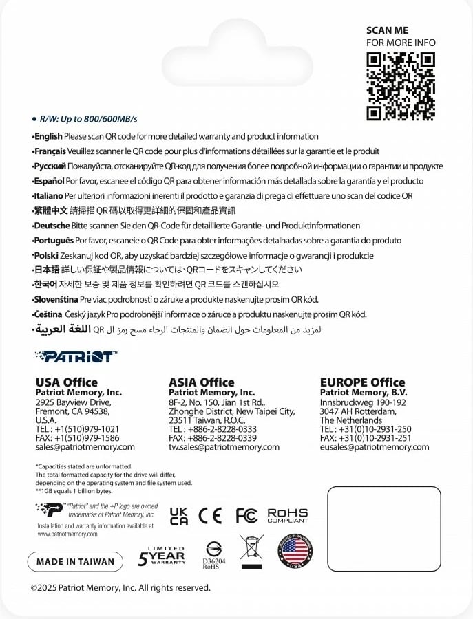 Kartelë memorie microSDXC Patriot EP Express 256GB, 800/600MB/s, e kuqe