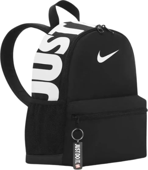Çantë për Fëmijë, NIKE - DR6091-010