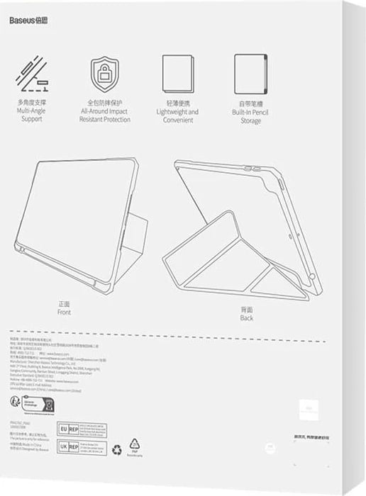 Mbështjellës Baseus Minimalist Series për iPad 10.2", vjollcë