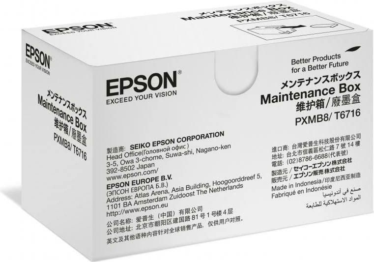 Kuti mirëmbajtjeje printeri Epson C13T671600 kapacitet 43,000–150,000 faqe, e zezë