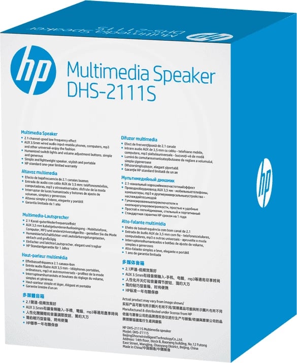 Altoparlant HP DHS-2111S