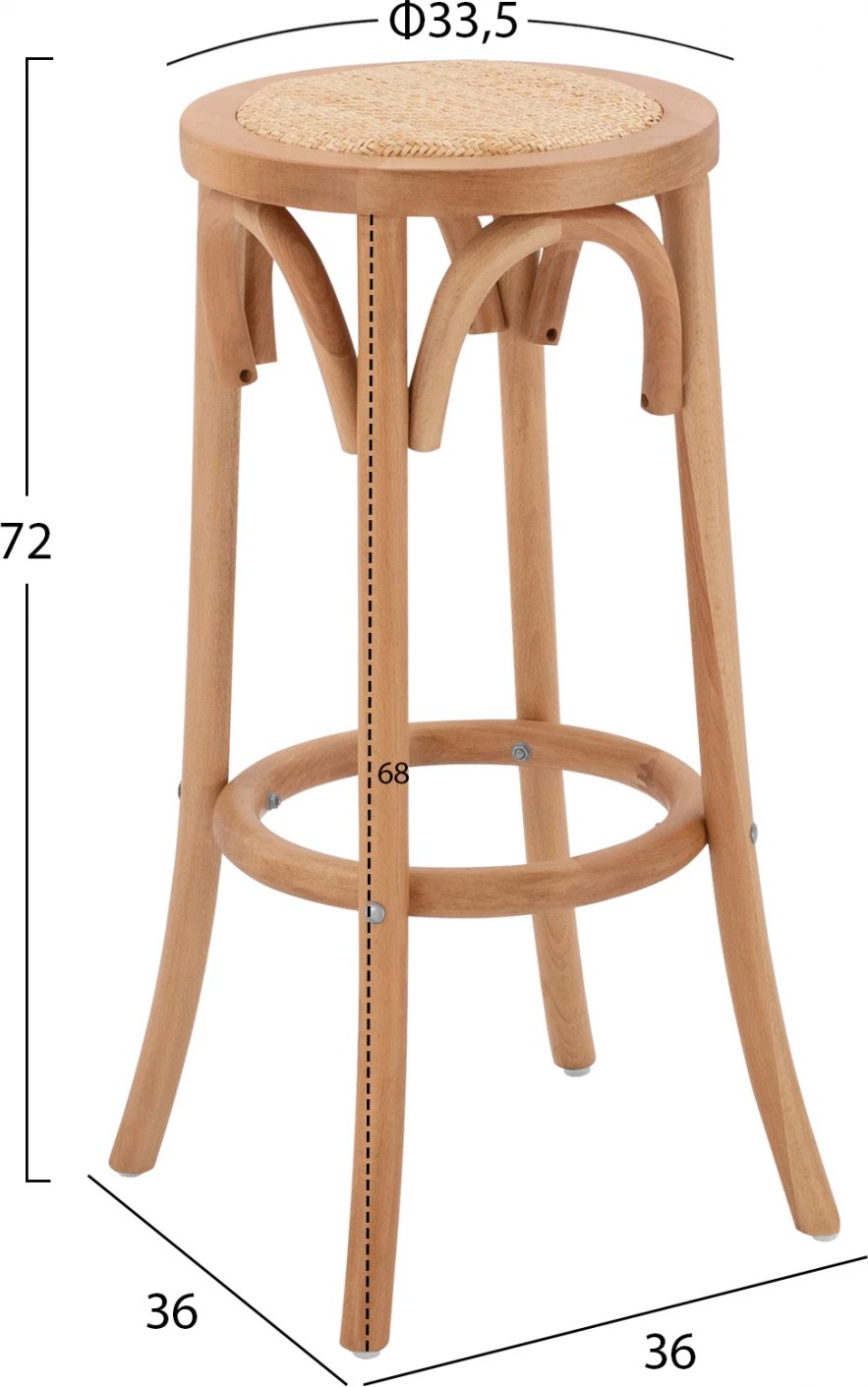 Karrige për bar prej druri ahu, ngjyrë natyrale, me mat, 36'x70cm FH8751.01 Karrige për bar prej druri ahu, ngjyrë natyrale, me mat, 36'x70cm FH8751.01