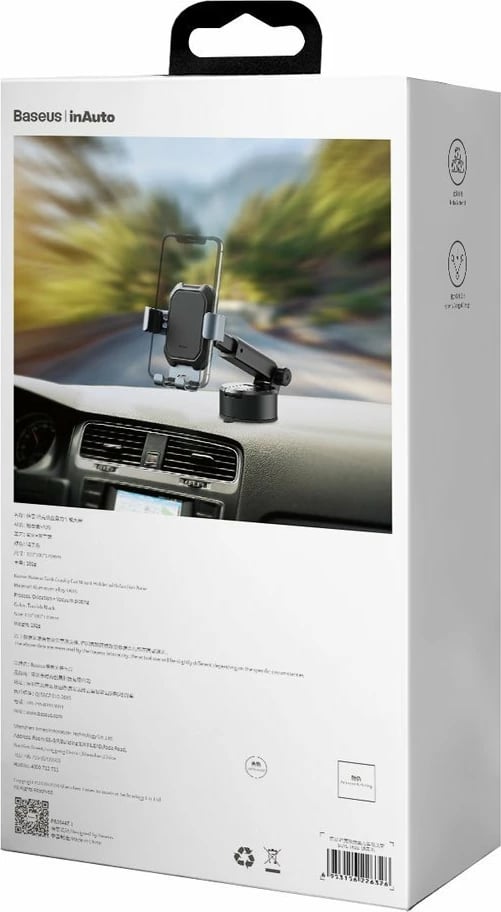 Mbajtës telefoni për veturë Baseus SUYL-TK01, gravitacional, krah teleskopik, i zi