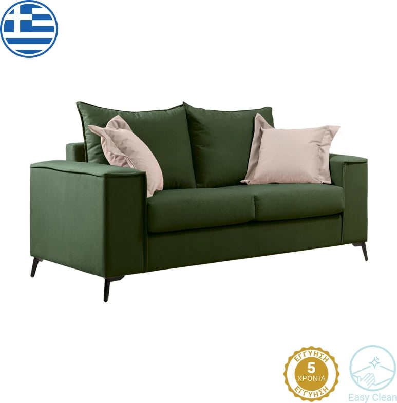 Divan dy vendesh Verona, ngjyrë e gjelbër e errët, me jastëkë krem, 173x93x100 cm