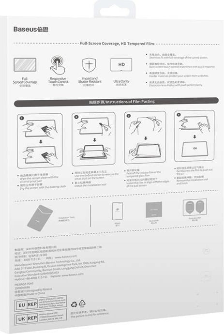 Xham i temperuar Baseus Crystal 0.3mm për Huawei MatePad Pro 12.6"