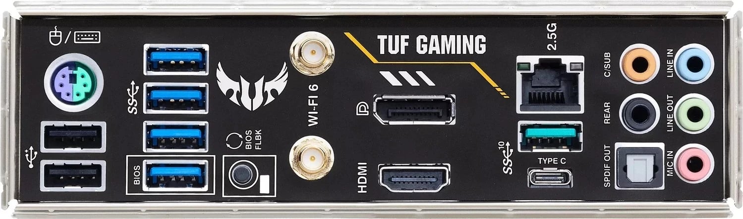 Pllakë amë ASUS TUF GAMING B550M-PLUS WIFI II - AMD B550