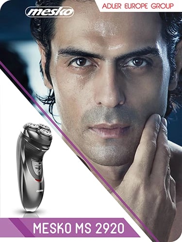 Makinë rroje, Adler, MS 2920, 3 koka lëvizëse, 60 min punë, me dhe pa kabllo, prerëse anësore