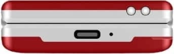 Celular Maxcom MM 835L, Dual SIM, 4G, 48 MB, i kuq